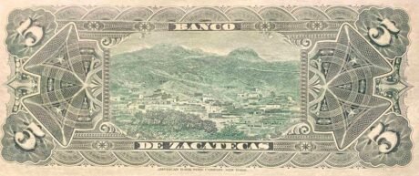 Реверс банкноты 5 песо 