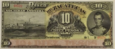 Аверс банкноты 10 песо 