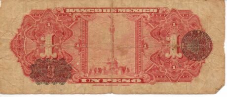 Реверс банкноты 1 песо (Мексика) 1943 года