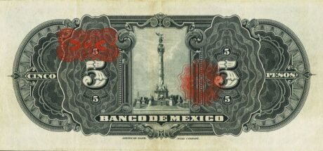 Реверс банкноты 5 песо (Мексика) 1925 года
