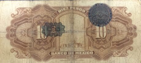 Реверс банкноты 10 песо (Мексика) 1925 года