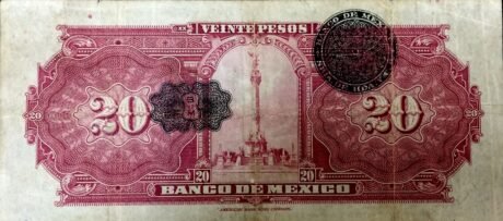 Реверс банкноты 20 песо (Мексика) 1925 года