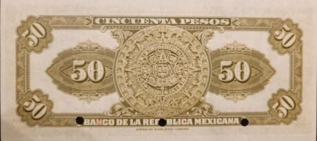 Реверс банкноты 50 песо (Мексика) 1918 года