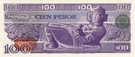 Реверс банкноты 100 песо (Мексика) 1981 года
