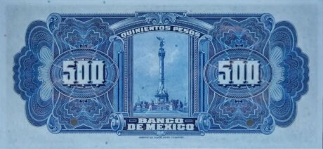 Реверс банкноты 500 песо (Мексика) 1925 года