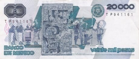 Реверс банкноты 20000 песо (Мексика) 1985 года