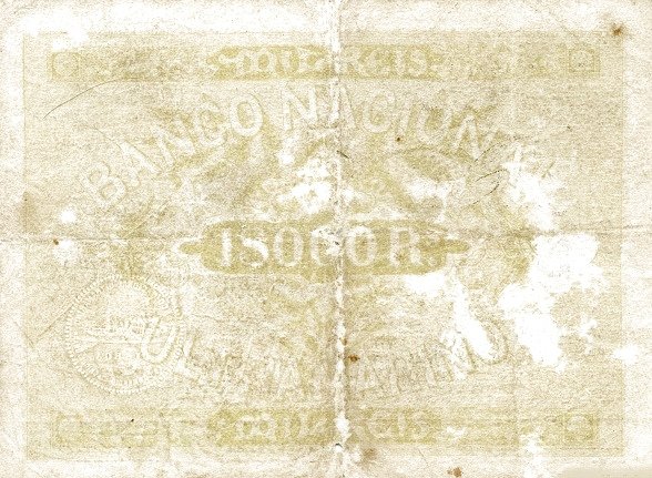 Реверс банкноты 1000 реалов (Мозамбик) 1906 года