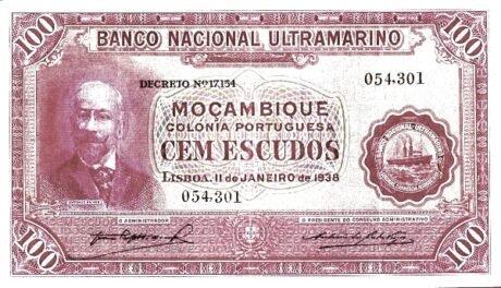Аверс банкноты 100 escudos (Mozambik) 1938