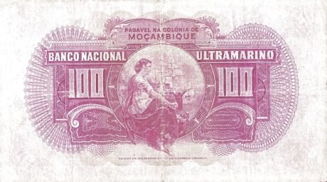 Реверс банкноты 100 escudos (Mozambik) 1941