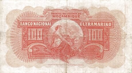 Реверс банкноты 100 эскудо (Мозамбик) 1943 года