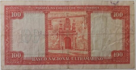 Реверс банкноты 100 эскудо (Мозамбик) 1950 года