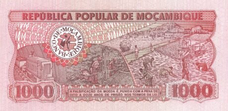 Реверс банкноты 1000 метикал (Мозамбик) 1983 года