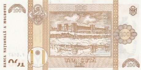 Реверс банкноты 100 Лей (Молдова) 2015 года