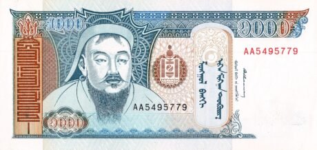 Аверс банкноты 1000 тугриков (Монголия) 1997 года