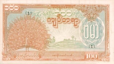 Аверс банкноты 100 kyatów (Myanmar) 1944