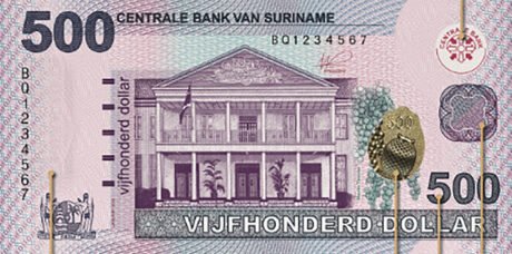 Повідомлено нову банкноту Суринаму номіналом 500 доларів (B551a)