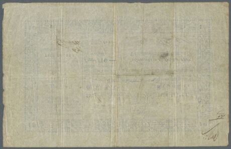 Реверс банкноты 10 гульденов (Нидерланды) 1849 года