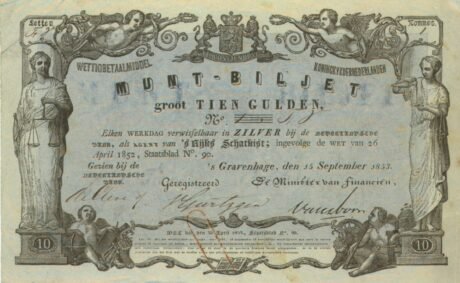 Аверс банкноты 10 гульденов (Нидерланды) 1853 года
