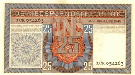 Реверс банкноты 25 guldenów „Król Salomon” (Holandia) 1949