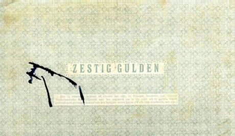 Реверс банкноты 60 guldenów (Holandia) 1914