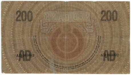 Реверс банкноты 200 гульденов 