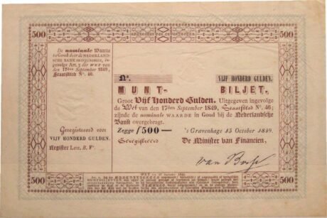 Аверс банкноты 500 гульденов (Нидерланды) 1849 года