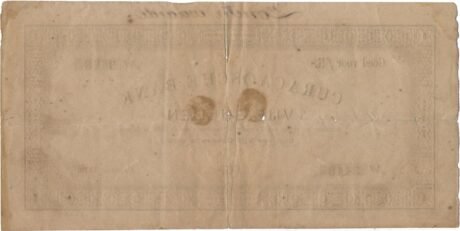 Реверс банкноты 5 гульденов (Нидерланды) 1879 года