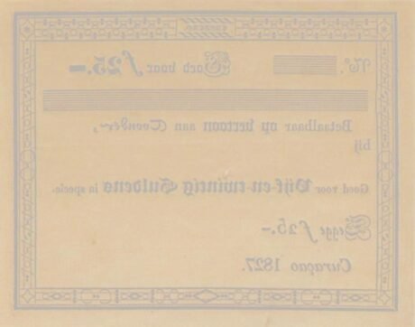 Реверс банкноты 25 гульденов (Нидерланды) 1827 года