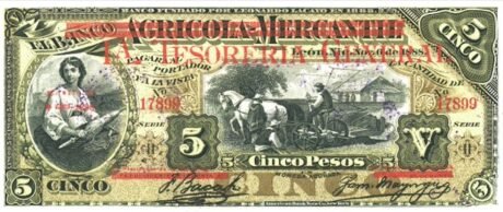 Аверс банкноты 5 песо (Никарагуа) 1896 года