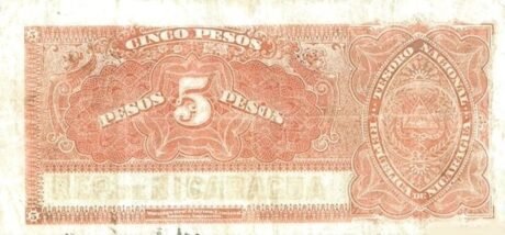 Реверс банкноты 5 песо (Никарагуа) 1908 года