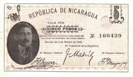 Аверс банкноты 5 песо 