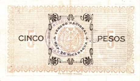 Реверс банкноты 5 песо 