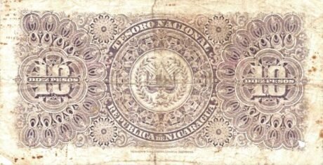 Реверс банкноты 10 песо (Никарагуа) 1900 года