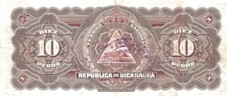 Реверс банкноты 10 песо (Никарагуа) 1910 года