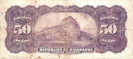 Реверс банкноты 50 песо (Никарагуа) 1910 года