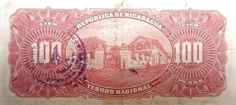Реверс банкноты 100 песо (Никарагуа) 1910 года