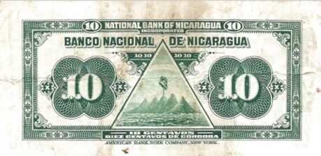 Реверс банкноты 10 сентаво (Никарагуа) 1937 года