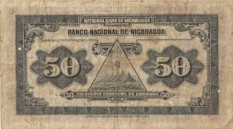 Реверс банкноты 50 сентаво (Никарагуа) 1914 года