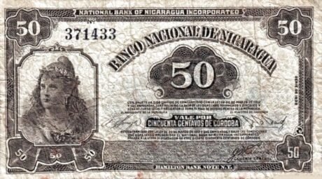 Аверс банкноты 50 сентаво (Никарагуа) 1938 года
