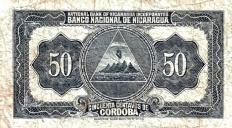 Реверс банкноты 50 сентаво (Никарагуа) 1938 года