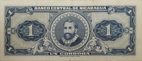 Реверс банкноты 1 cordoba (Nikaragua) 1968