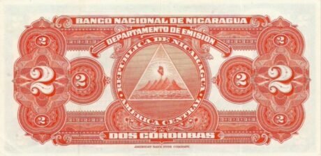 Реверс банкноты 2 кордобы (Никарагуа) 1941 года
