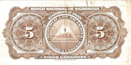 Реверс банкноты 5 кордоб (Никарагуа) 1942 года