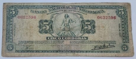 Аверс банкноты 5 кордоб (Никарагуа) 1953 года