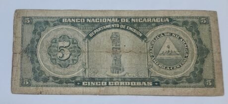 Реверс банкноты 5 кордоб (Никарагуа) 1953 года