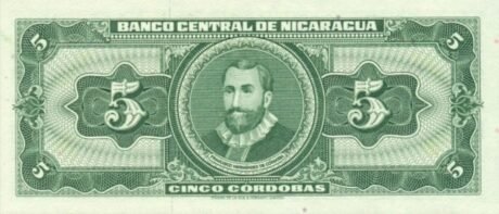 Реверс банкноты 5 cordob (Nikaragua) 1968