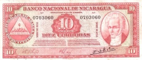 Аверс банкноты 10 кордоб (Никарагуа) 1953 года