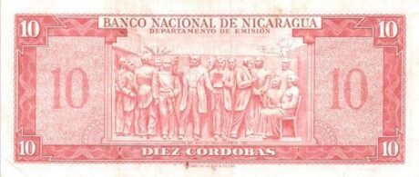 Реверс банкноты 10 кордоб (Никарагуа) 1953 года