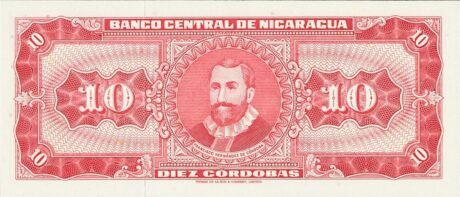 Реверс банкноты 10 cordob (Nikaragua) 1968