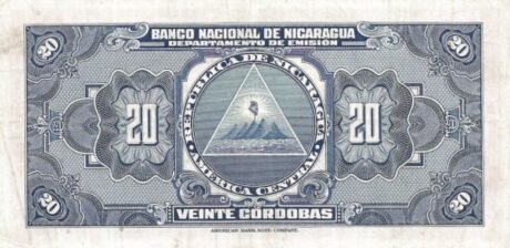 Реверс банкноты 20 кордоб (Никарагуа) 1942 года